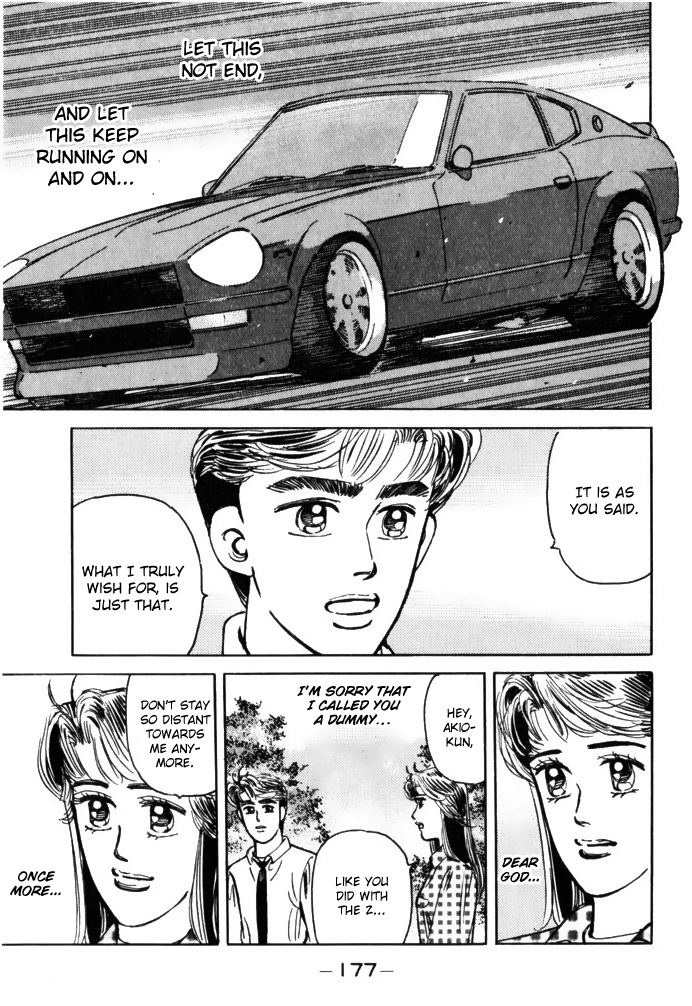 Wangan Midnight Chapter 65 17